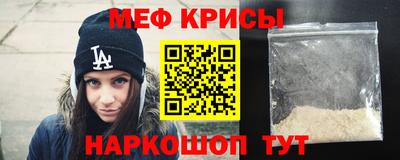 mdpv Кандалакша