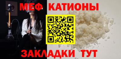 mdpv Кандалакша