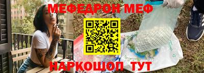 mdpv Кандалакша