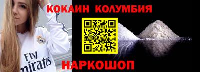 mdpv Кандалакша
