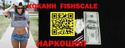 скорость mdpv Камышлов