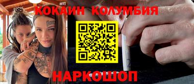 скорость mdpv Камышлов