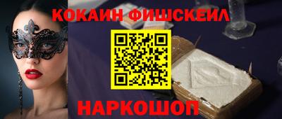 mdpv Кандалакша
