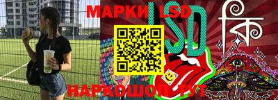 скорость Канаш