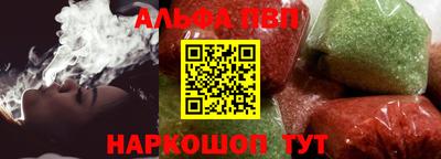 mdpv Кандалакша