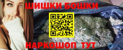 скорость Канаш
