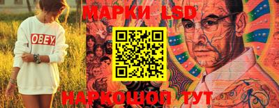 mdpv Кандалакша