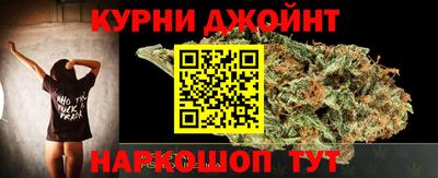 скорость Канаш