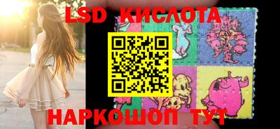 скорость mdpv Камышлов