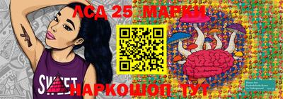mdpv Кандалакша
