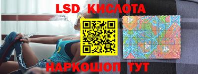 mdpv Кандалакша