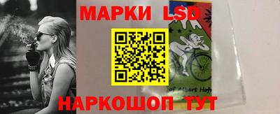 скорость mdpv Камышлов