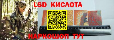 скорость mdpv Камышлов