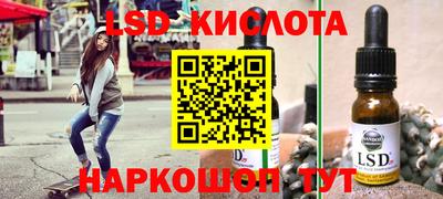 скорость Канаш