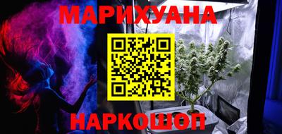 скорость Канаш