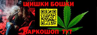 скорость Канаш