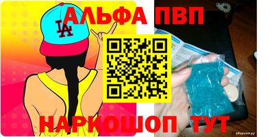 mdpv Кандалакша