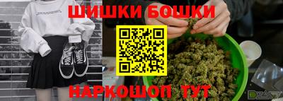 скорость Канаш
