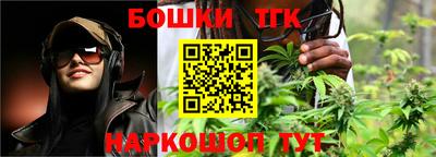 mdpv Кандалакша