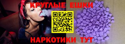 mdpv Кандалакша