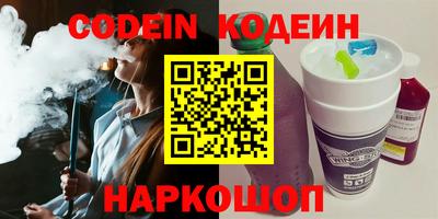 mdpv Кандалакша