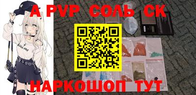 mdpv Кандалакша