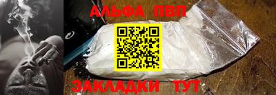 скорость mdpv Камышлов