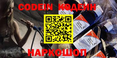 скорость Канаш