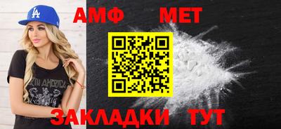 скорость mdpv Камышлов