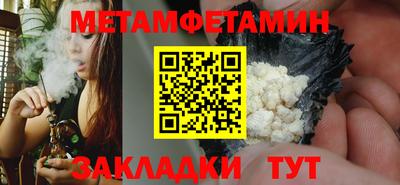 скорость Канаш