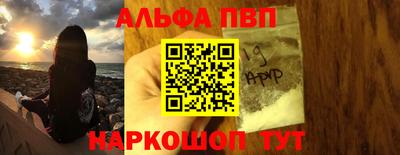 скорость mdpv Камышлов