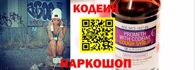 скорость Канаш