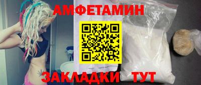 скорость mdpv Камышлов