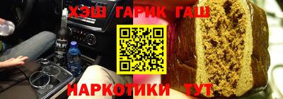скорость Канаш