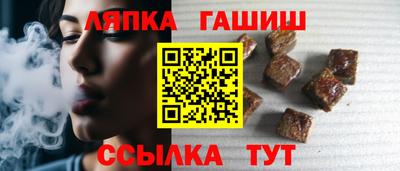 mdpv Кандалакша