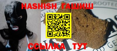 скорость Канаш