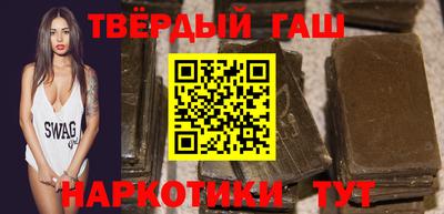 скорость Канаш