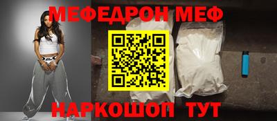mdpv Кандалакша