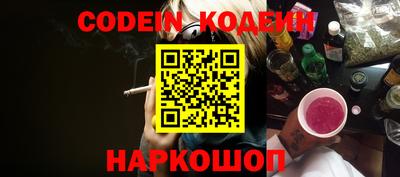 mdpv Кандалакша